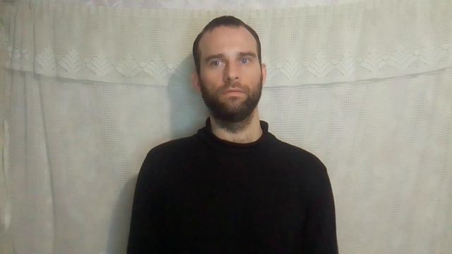 Самое страшное слово сегодня пусть смотреть онлайн