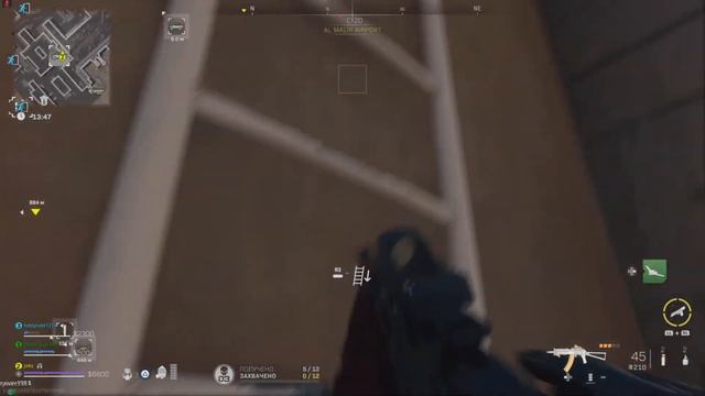 ПЛАНЫ ПОЛЕТОВ (WARZONE 2 DMZ СЕЗОН 3) смотреть онлайн