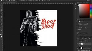 Album Cover Art 09 Blood Shoot brush style- Photoshop