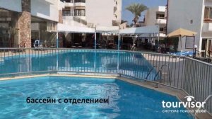 Marlin Inn Azur Resort