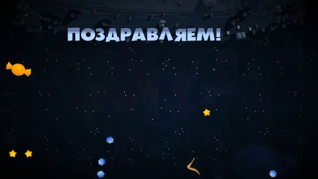 Galaxy siege 2 ПРОХОЖДЕНИЕ ИГРЫ ОСАДА ГАЛАКТИКИ 2!!!!! смотреть онлайн