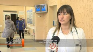 Медицинские анализы теперь можно сдать дома.