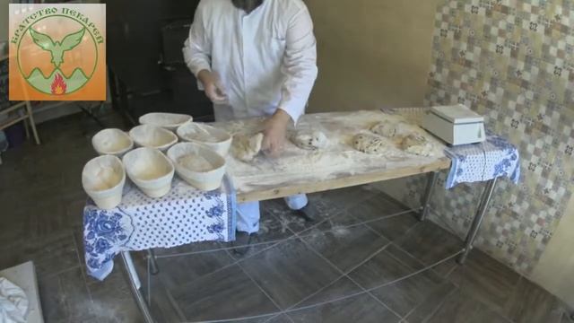 Стародубский смотреть онлайн