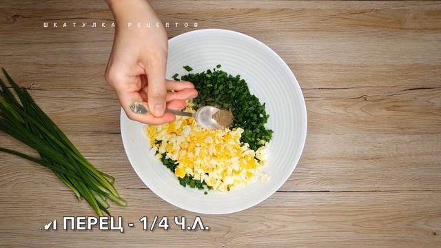 Заливной пирог с луком и яйцами - быстро и очень вкусно! смотреть онлайн