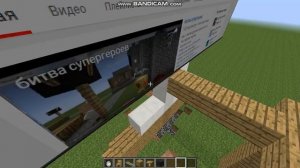 Обзор на мод Web Display в Майнкрафте 1.7.10.