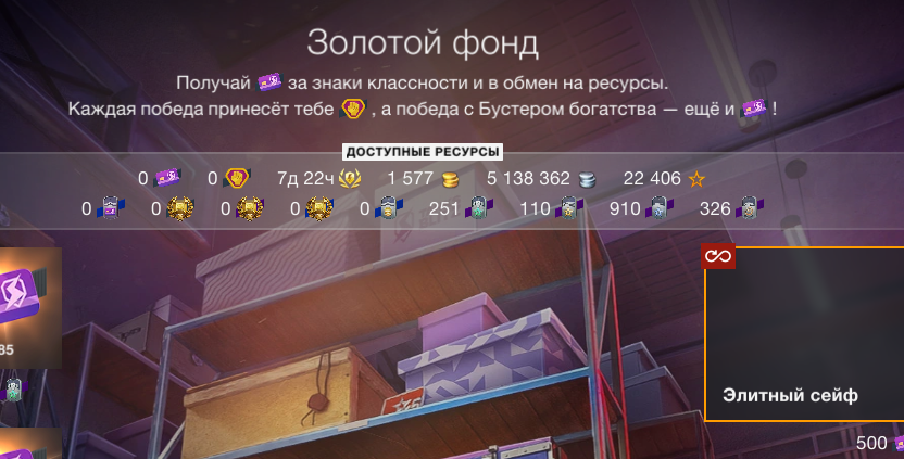 Это событие в TanksBlitz заберёт у вас ВСЕ!!! вотблиц танки боеукладка мем tanksblitz