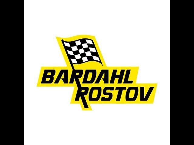 Трансмиссионное масло Bardahl.