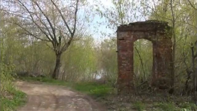 Усадьба Ачкасово.