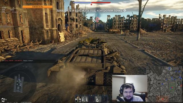 GMC T95: Что же с тобой стало?! | War Thunder [18.30 МСК] смотреть онлайн