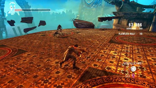 Прохождение DMC Devil May Cry #2 - Горькая правда смотреть онлайн