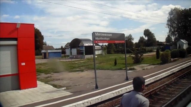 Часть 1 На пригородных поездах из Вязьмы в Калугу и Брянск Вязьма Калуга смотреть онлайн