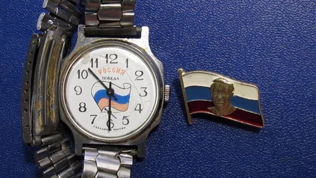 а ещё сегодня День Государственного флага Российской Федерации ! смотреть онлайн