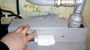 газовый и твердотопливный котлы.Совместная работа.