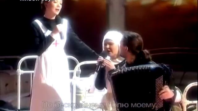 Пелагея и Дарья Мороз   Конь