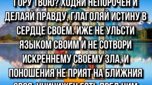 ЗАЩИТИ СЕБЯ И СВОИХ ДЕТЕЙ ОТ ЗЛЫХ ЛЮДЕЙ! ЭТА МОЛИТВА ВОЗВРАЩАЕТ ВСЁ ЗЛО ЕГО ВЛАДЕЛЬЦУ