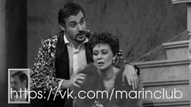 Сергей Марин