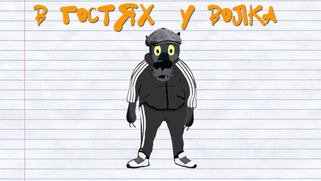 ✔️Из правил хорошего тона. Прежде, чем съесть еду, упавшую на пол, на нее нужно подуть. Анекдоты