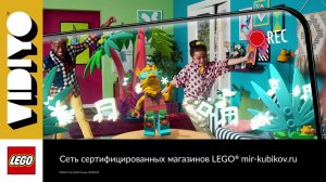 LEGO® VIDIYO™- Создайте свой клип!