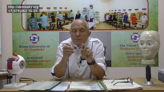 Что такое призмы Френеля. Какие бывают призмы? смотреть онлайн