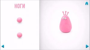Залипаки инструкция по лепке - Терри