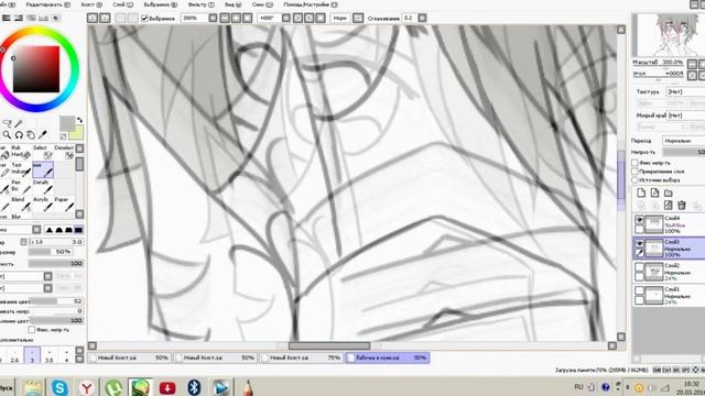 Рисуем Аниме парня!Draw Kuna)Anime№11 смотреть онлайн