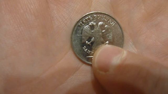 5 рублей 2011г. ММД Полный раскол штемпеля (Аверс) смотреть онлайн