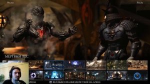 ЦАРЬ ГОРЫ С СИЛЬНЫМИ ИГРОКАМИ - Mortal Kombat XL