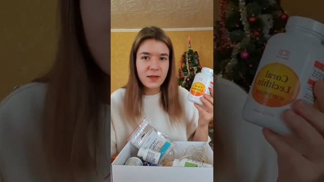 Первая программа оздоровления 🌱 смотреть онлайн