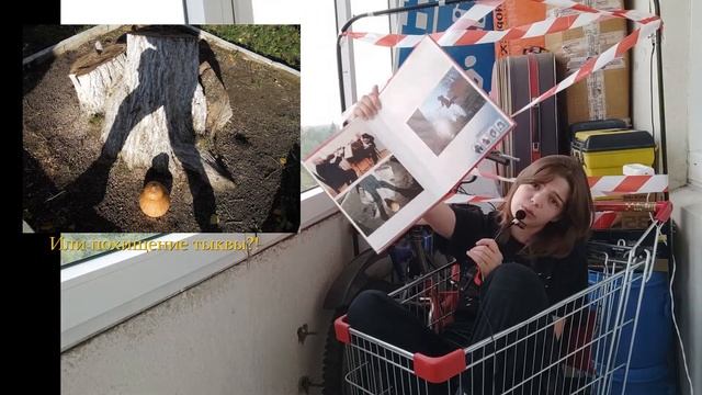 Фотокружок и "вот это вот там все бытие" смотреть онлайн