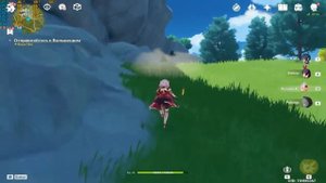 Прохождение игры Genshin Impact - #276 Хранитель ветви: Дайнслейф.