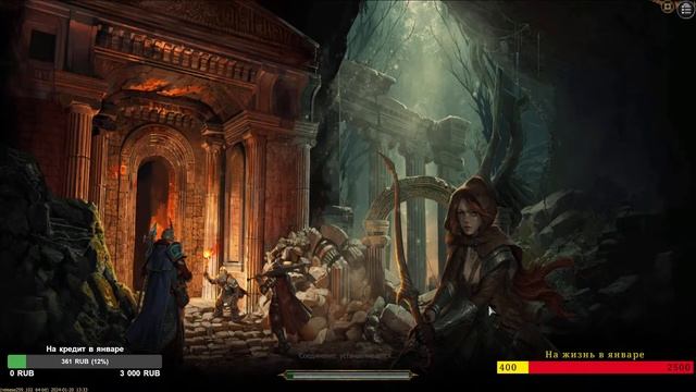 ФАРМ КАМНЕЙ#ЗОЛОТО - Drakensang Online