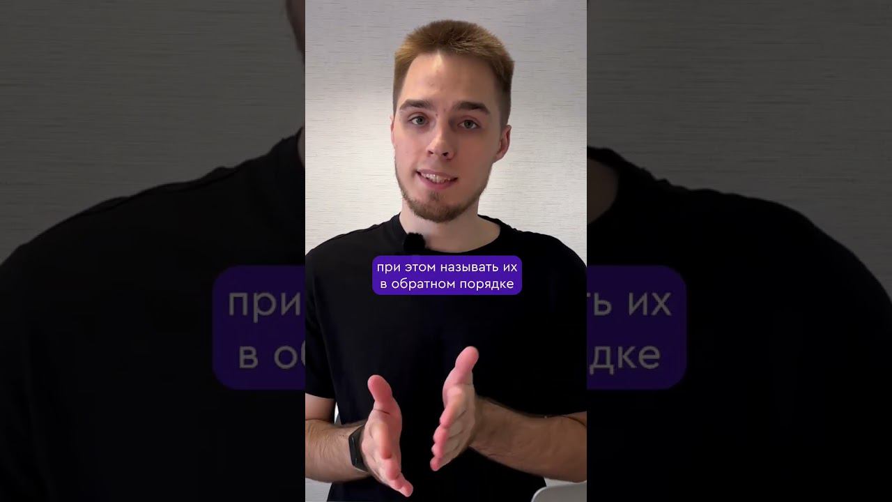 Ставьте "+" в комментариях и мы пришлем видео-чек-лист с другими полезными упражнениями