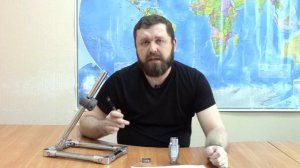 4.  Почему корпус блокиратора Перехват - Универсал бывает разного цвета.mp4