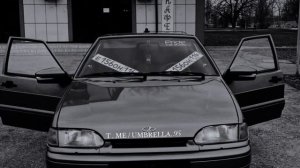 Су - Remix лезгинка ( UMBRELLA.95)🎶✨