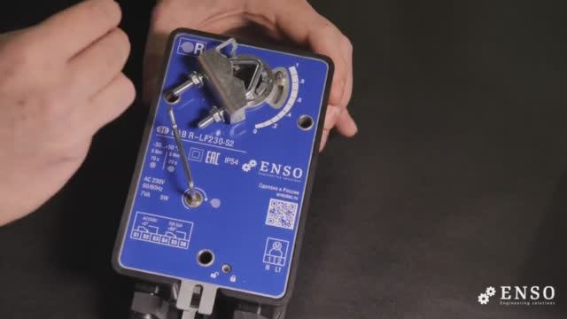 ENSO LF230 электропривод вентиляции