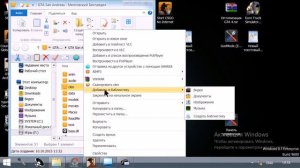 Что ж делать если у вас вылетает  GTA ментовский беспредел