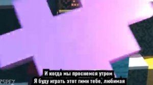 "Christmas memories" на русском