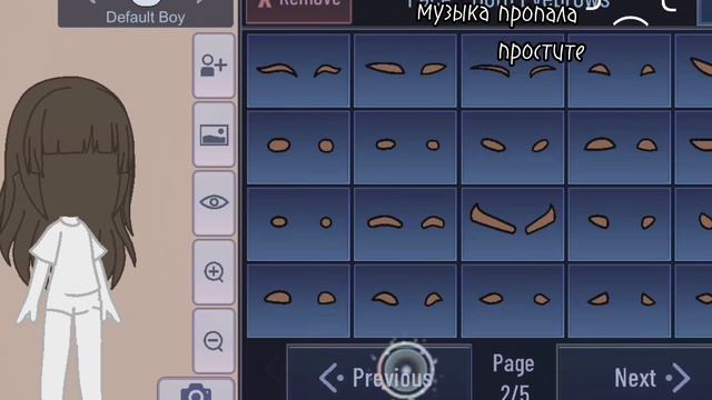 🦋| Как сделать прозрачную голову в гаче клубе? |🦋| Ryfi°=° здесь ! |🦋 смотреть онлайн