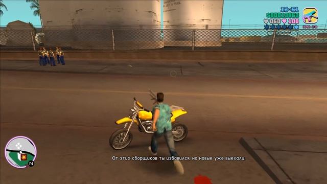 КАК ПРАВИЛЬНО ПРОХОДИТЬ GTA VICE CITY #4 ФИНАЛ смотреть онлайн