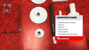 ОБЗОР ШВЕЙНОЙ МАШИНЫ PFAFF SMARTER 130S