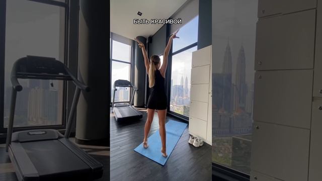 Сфера жизни: КРАСОТА и ЗДОРОВЬЕ #счастливыелюди #продюсер #духовноеразвитие #масштаб #изобилие смотреть онлайн