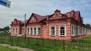 Большая велопрогулка