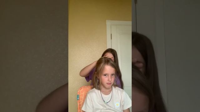 Я делаю Причёску подруге 1 часть