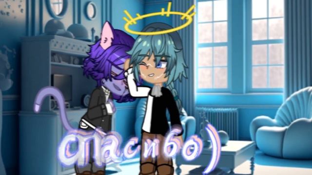 Мне {~Мне так понравилось как ты, пытался изгонять меня~} смотреть онлайн