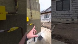 УТЕПЛЕНИЕ ФАСАДА ДОМА КАМЕННОЙ ВАТОЙ