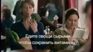 Реклама Tefal 2007