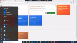 Как установить Anydesk на пк и телефон.Что это