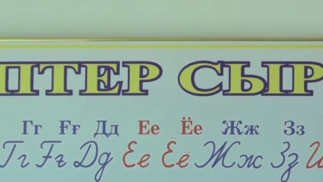 Олжас Сулейменов - "Язык отцов" смотреть онлайн