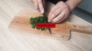 ОЧЕНЬ ВКУСНЫЙ рецепт заливной пирог - КИШ ЛОРЕН с грибами