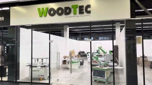 Вход в Ярославское официальное представительство WOODTEC ВЫСТАВОЧНЫЙ ЗАЛ тк ТАНДЕМ ЯРОСЛАВЛЬ